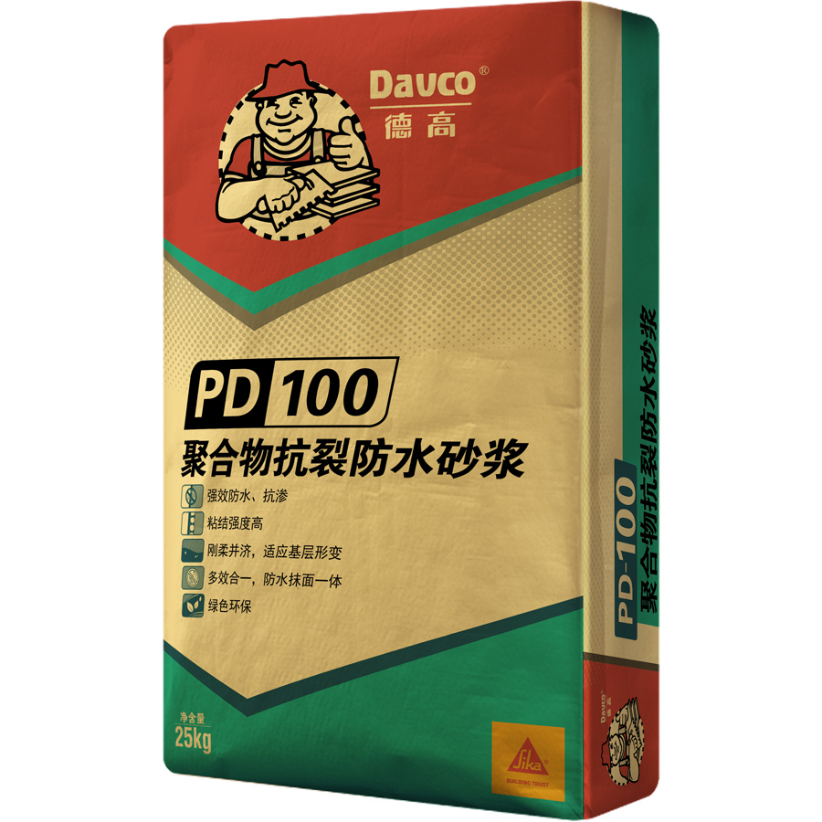 德高PD-100聚合物抗裂防水砂浆